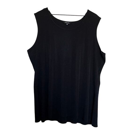 Misook 2-Piece Knit Set 2X Black White Crochet Jacket & Tank |Career Luxe Knit - Picture 2 of 13